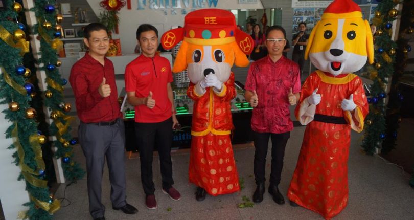 2018 Chinese New year Open House
